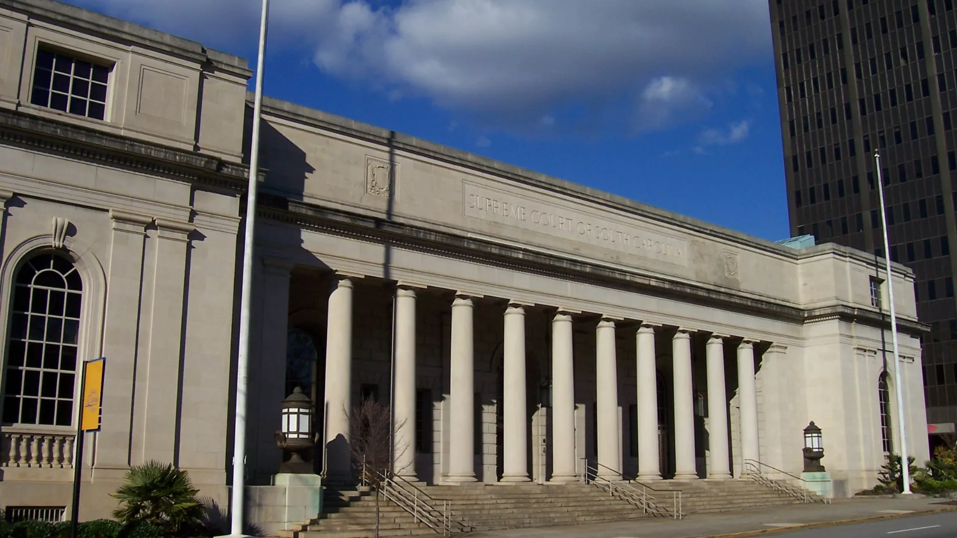 a picture of the SC Supreme Court Building